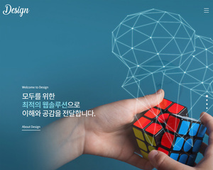 디자인팜 2.0 홍보형 200