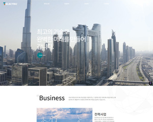 디자인팜 2.0 홍보형 100