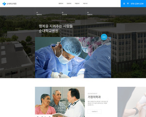 디자인팜 2.0 홍보형 220