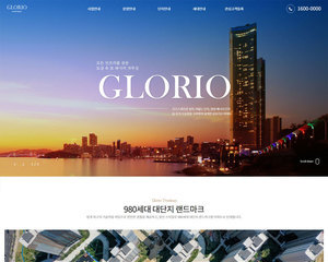 디자인팜 2.0 홍보형 230