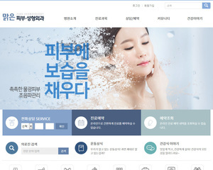 스마트 반응형웹 43
