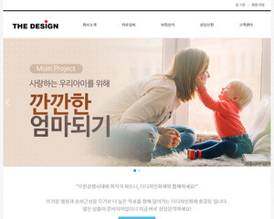 디자인팜2.0 홍보형105