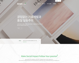 스마트 반응형웹 211