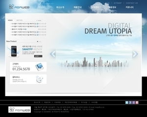 비즈니스675