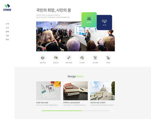 스마트 반응형웹 215