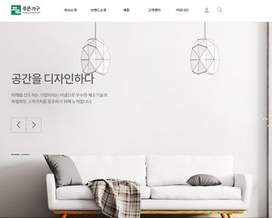 스마트 반응형웹 87