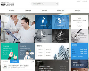 디자인팜 2.0 홍보형 92