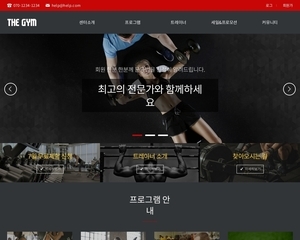 디자인팜2.0 홍보형 73