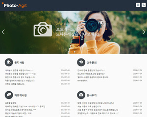 스마트 반응형웹 30