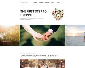 디자인팜 2.0 홍보형 207