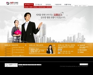 법률 065 S
