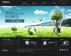 비즈니스647