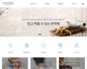 디자인팜2.0 홍보형 71