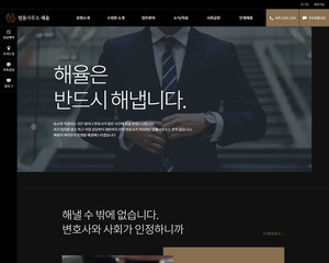 디자인팜 2.0 홍보형 206