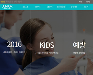 디자인팜2.0 홍보형12