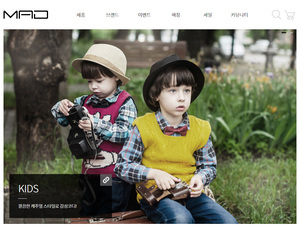 디자인팜2.0 쇼핑몰19
