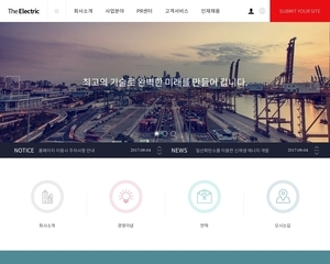 디자인팜 2.0 홍보형 79