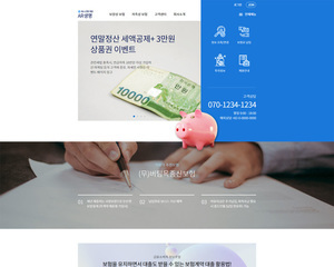 디자인팜 2.0 홍보형 224