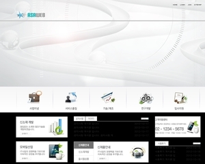 비즈니스655