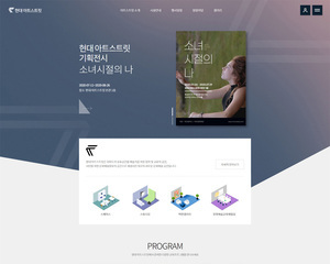 디자인팜 2.0 홍보형 95