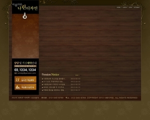 펜션010