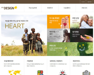 디자인팜2.0 홍보형10
