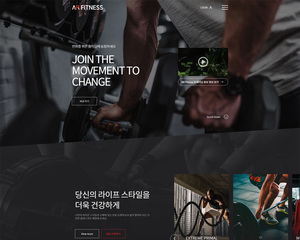 디자인팜 2.0 홍보형 216
