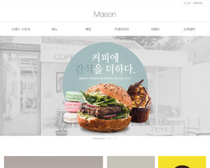 디자인팜2.0 홍보형47