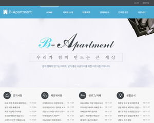디자인팜2.0 홍보형09