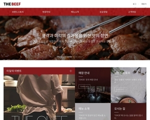 디자인팜 2.0 홍보형 64
