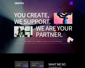 디자인팜 2.0 홍보형 210