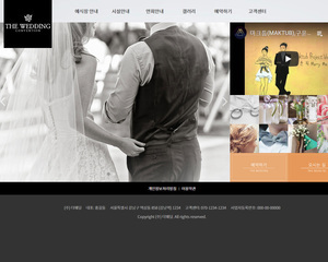 디자인팜 2.0 홍보형 59