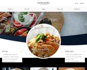 디자인팜 2.0 홍보형 76