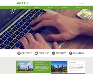 왓이즈 반응형 08