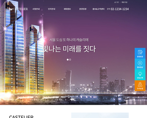 디자인팜 2.0 홍보형 86
