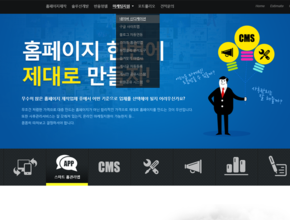 테스트2
