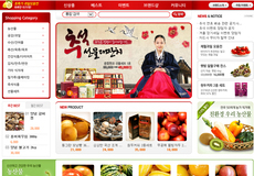 ushop042