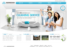 uhome133s