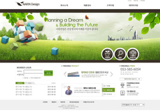 uhome129s