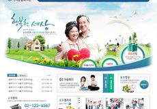 ugong007
