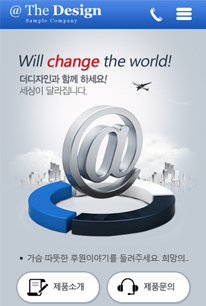 모바일12
