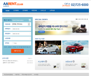 aarent