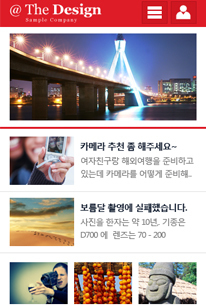 모바일19