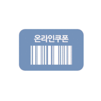 모듈만 설치